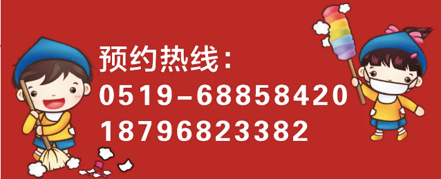 屏幕快照 2019-01-24 09.12.48.png