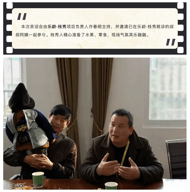 屏幕快照 2019-04-27 16.41.21.png